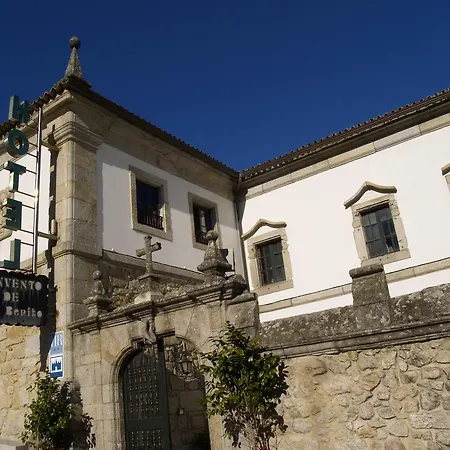 Monumento Convento De San Benito Hotel A Guarda