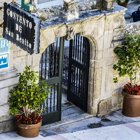 Hotel Monumento Convento De San Benito